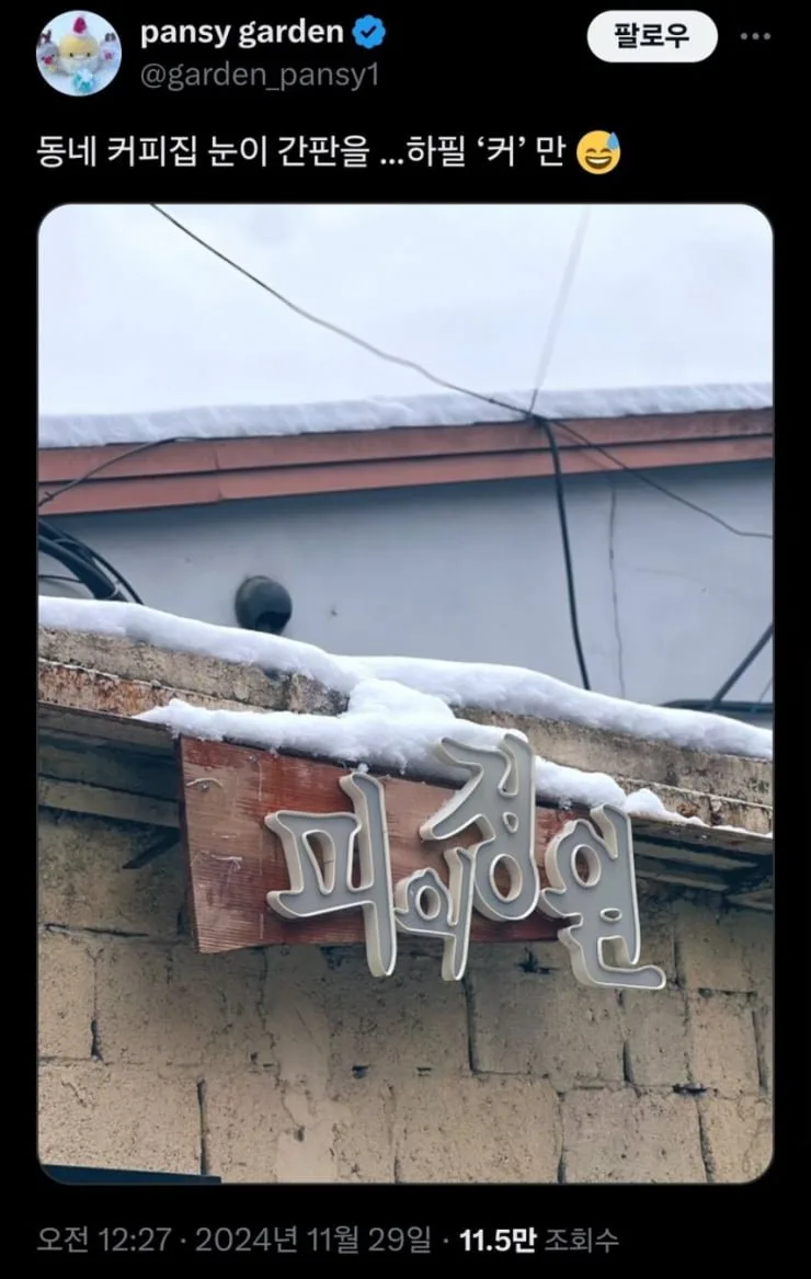 20260503071254_ivNvkOwEB7.png