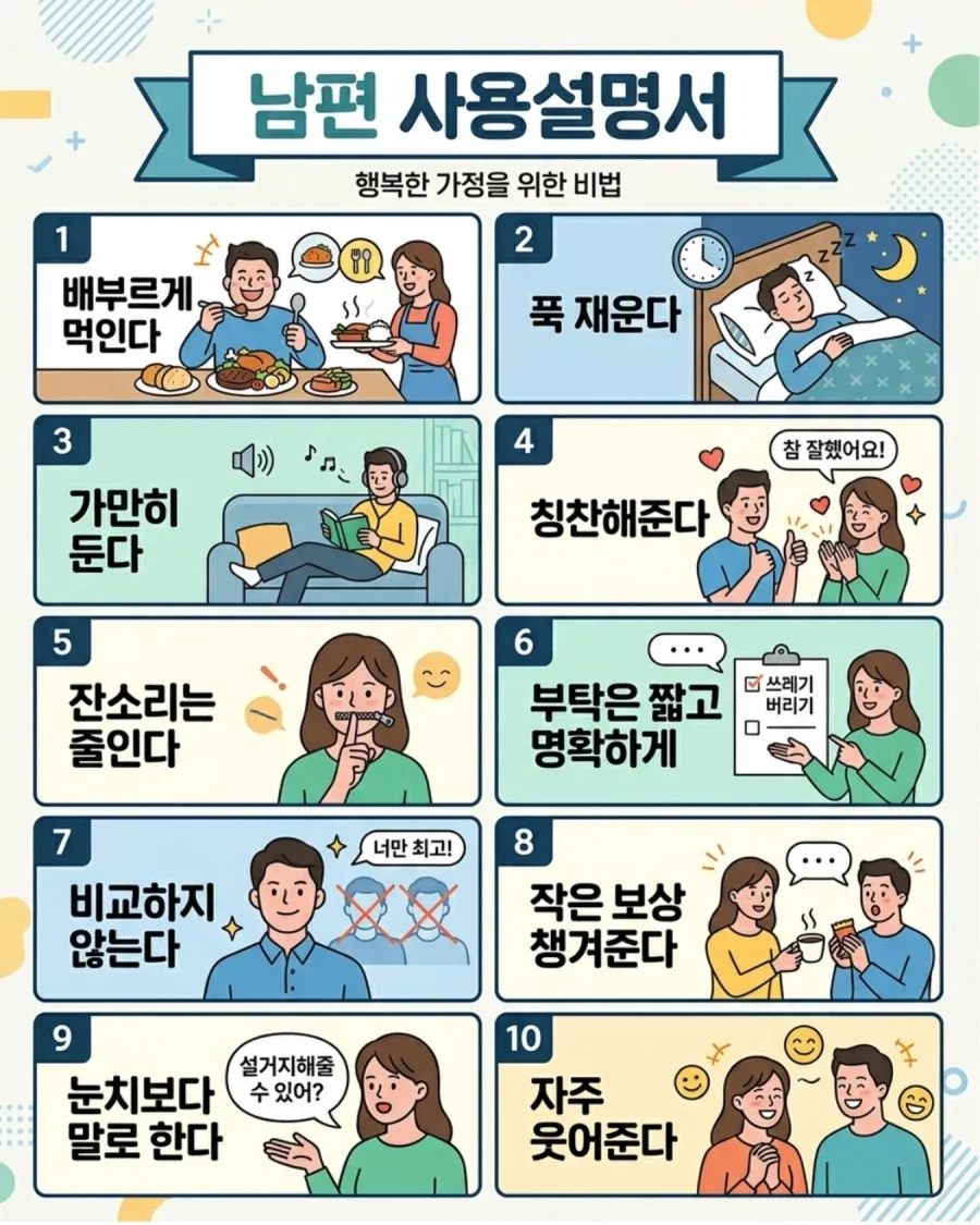 20260509161700_9GhpxLVzql.webp