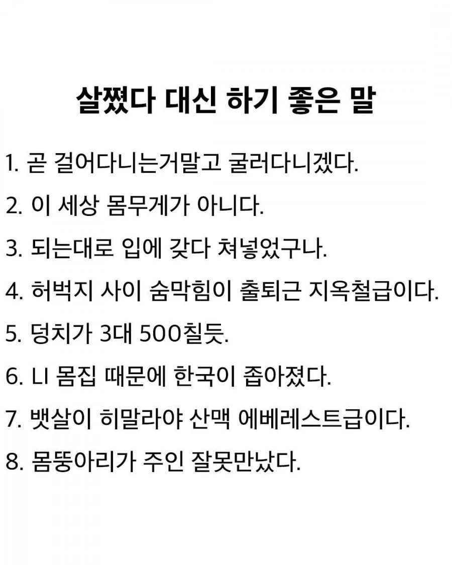 900w_20260621225408_oOpOiKUwyv.png