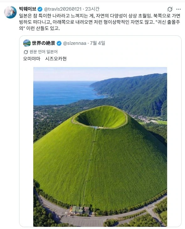 20260706012438_73neJLMVVF.png
