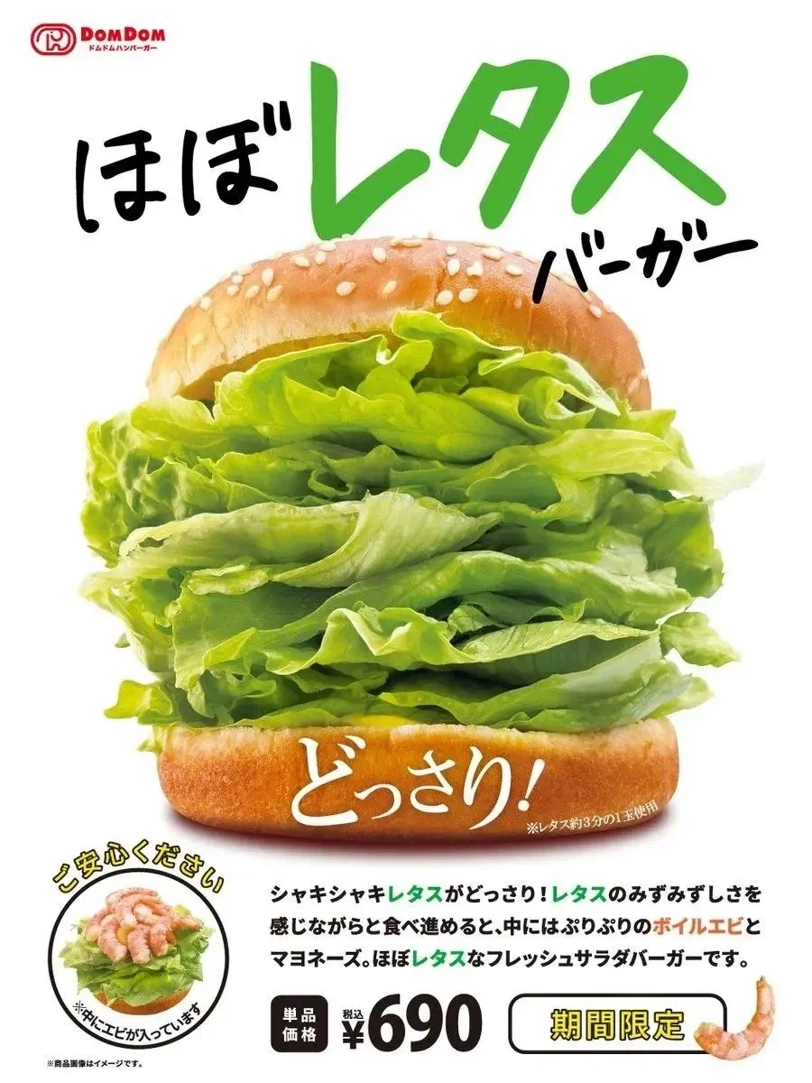 20260319010123_hYag0mbCoY.webp