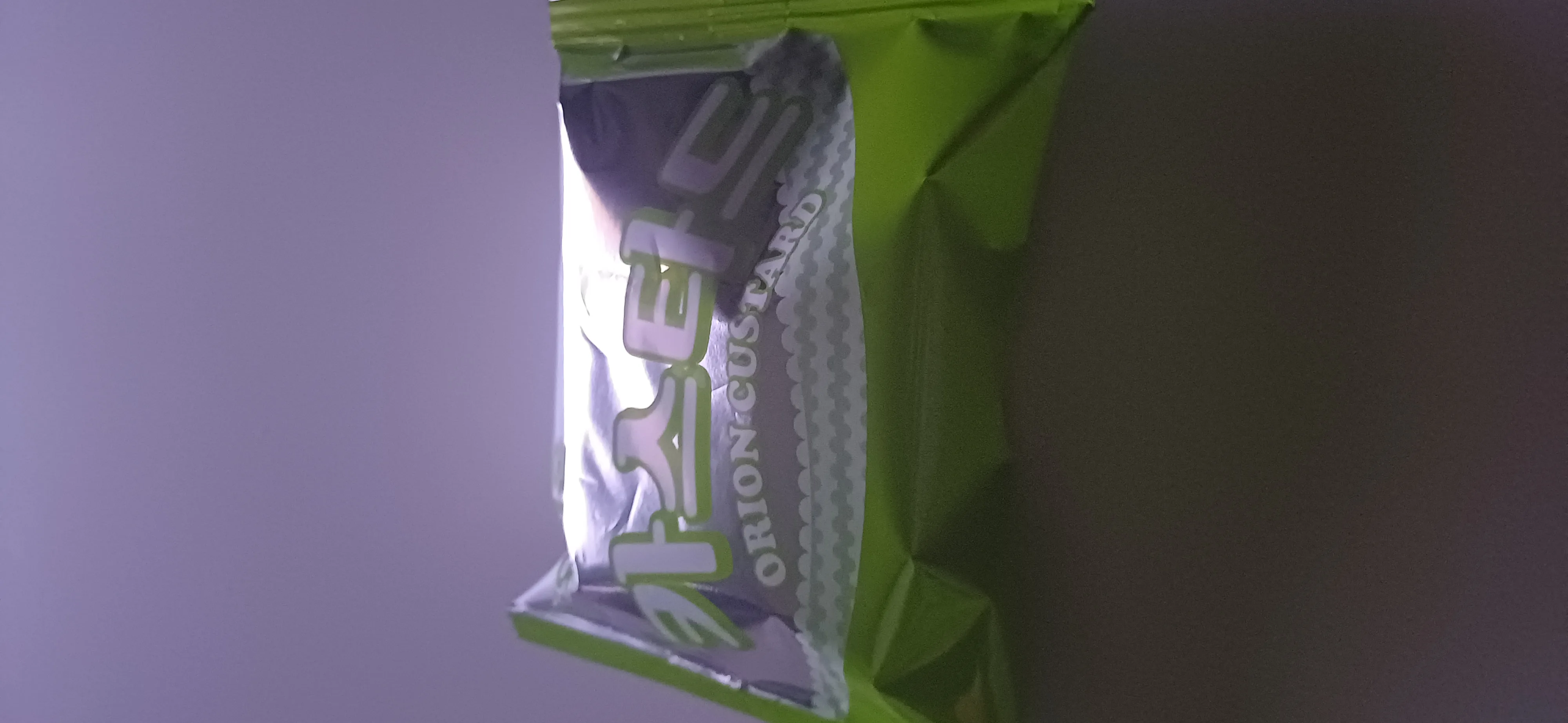 20260411_071241.jpg