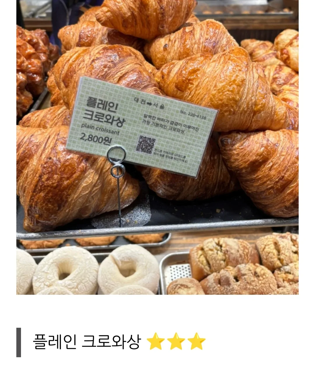 Screenshot_20260314_185353_NAVER.jpg