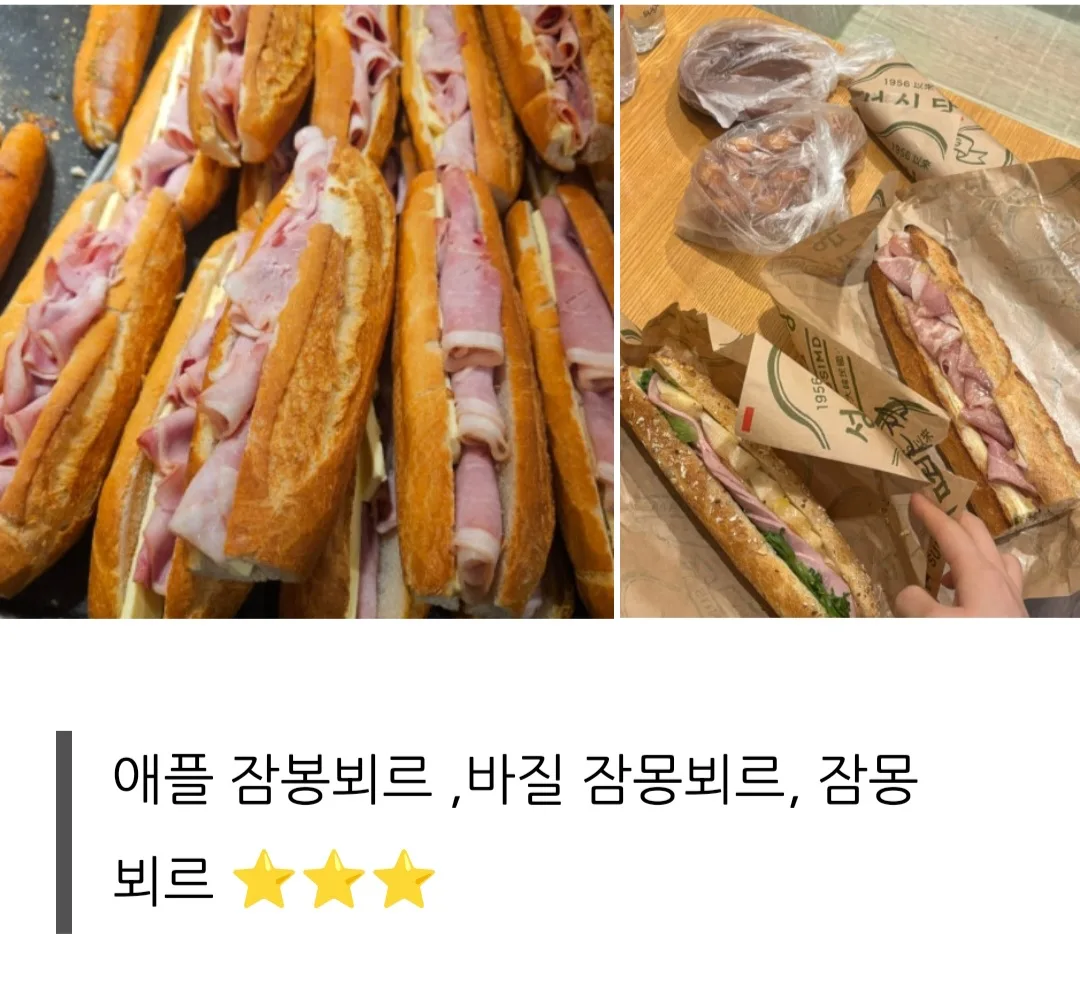 Screenshot_20260314_185254_NAVER.jpg