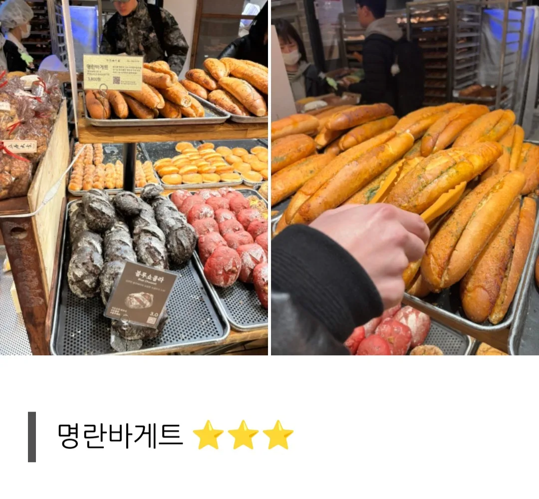 Screenshot_20260314_185321_NAVER.jpg