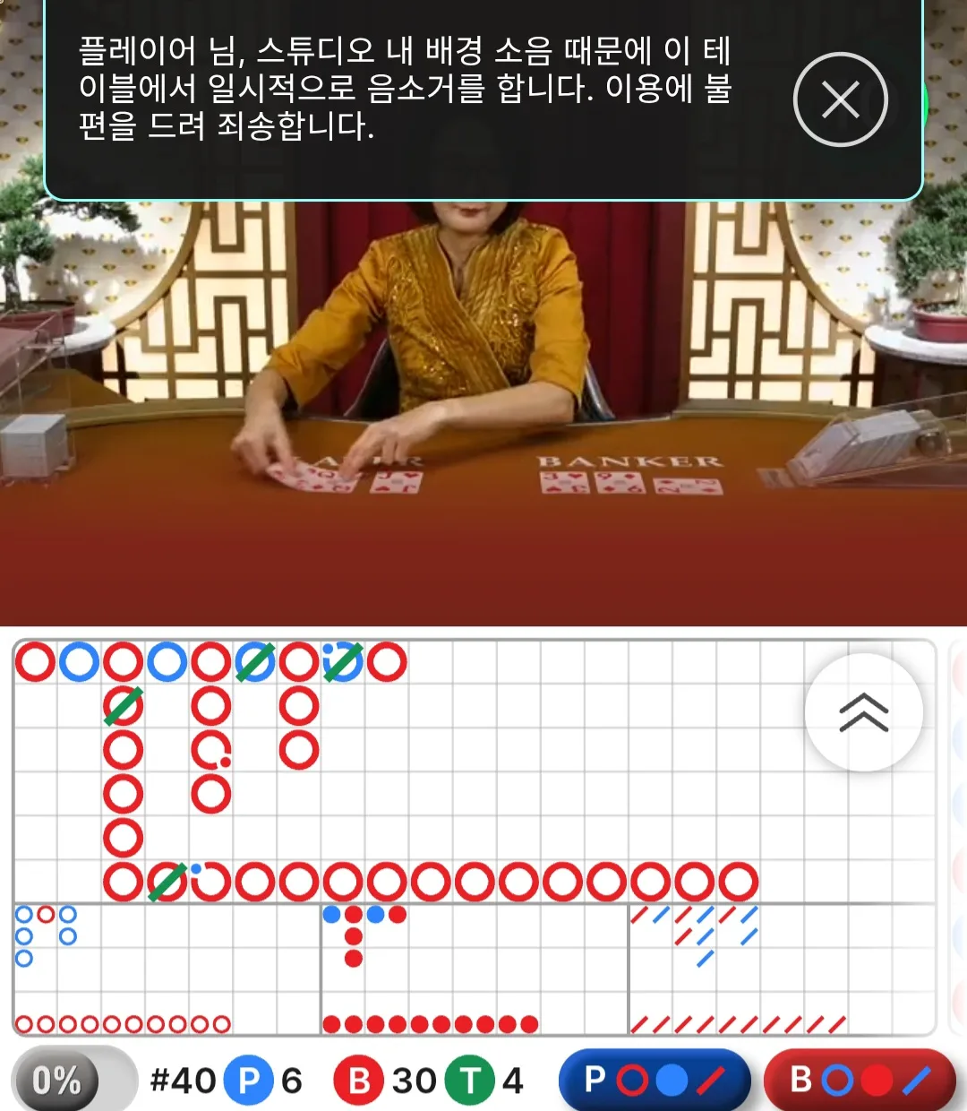 Screenshot_20260502_100829_Chrome.jpg