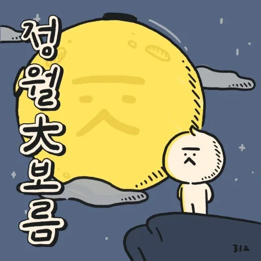 다운로드 (2).jpg