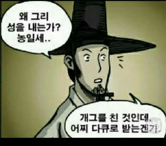 다운로드 (3).jpg