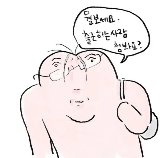 다운로드 (11).jpg