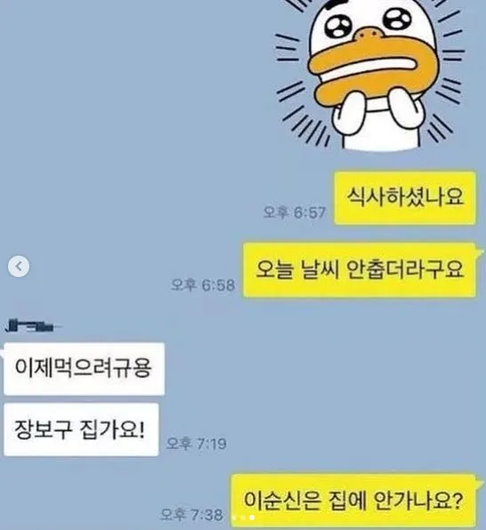 다운로드 (3).jpg