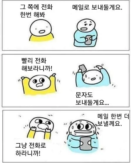 다운로드 (7).jpg