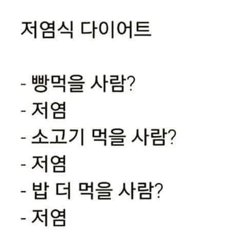 다운로드 (13).jpg