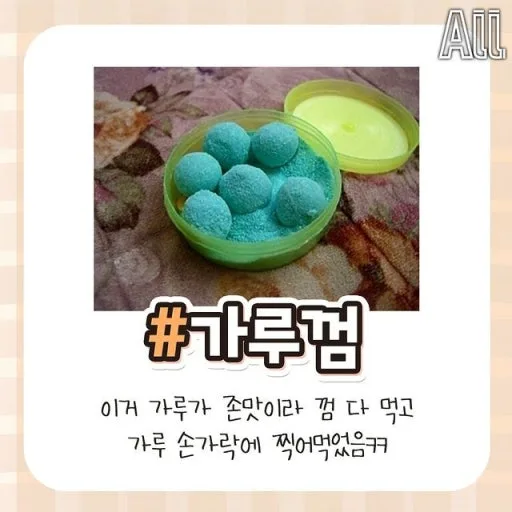 다운로드 (9).jpg