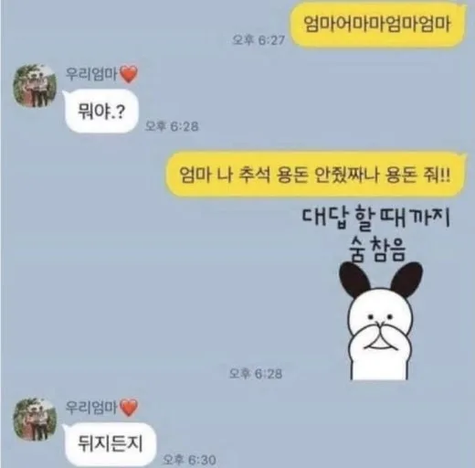 다운로드 (14).jpg