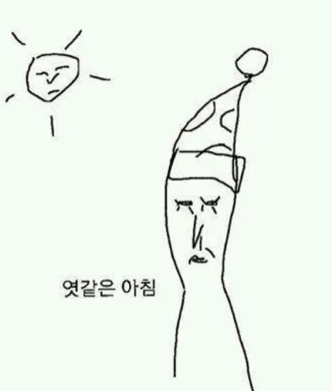 다운로드 (4).jpg