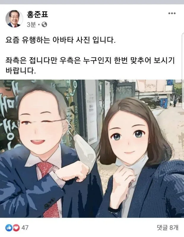 다운로드 (4).jpg