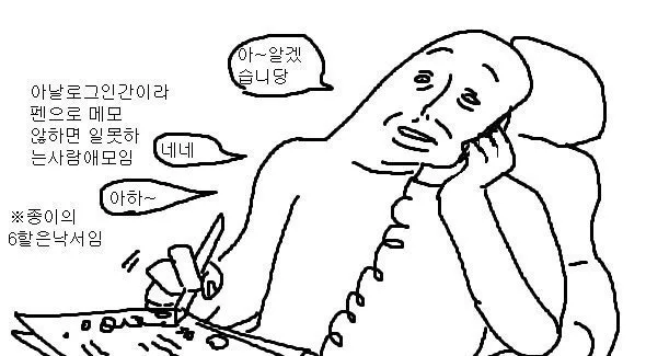 다운로드.jpg