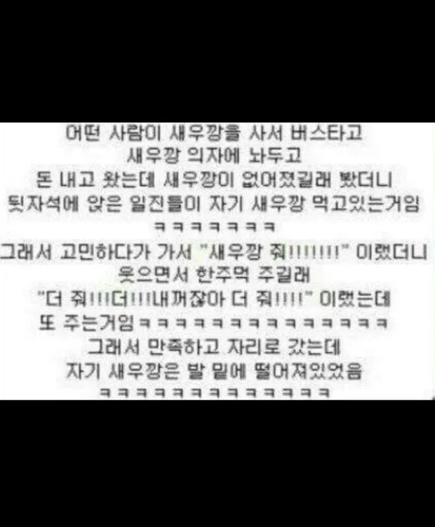 다운로드 (8).jpg