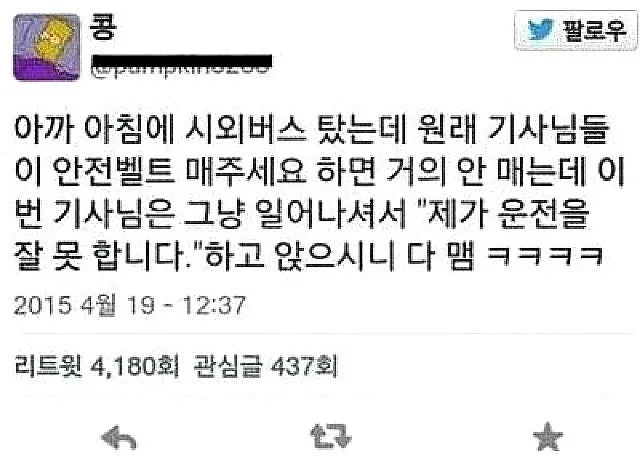 다운로드 (2).jpg