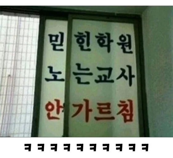 다운로드 (3).jpg