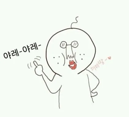 다운로드 (1).jpg