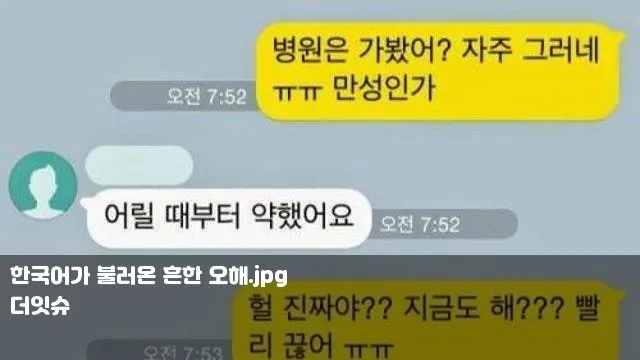 다운로드.jpg