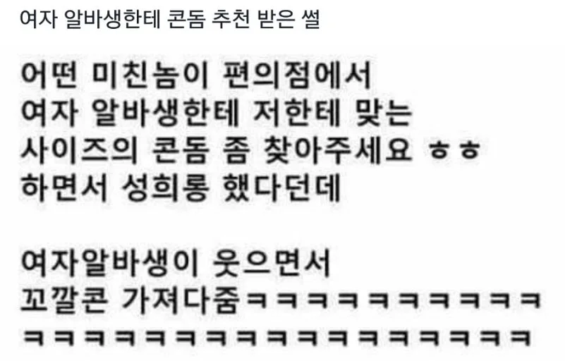 다운로드 (1).jpg