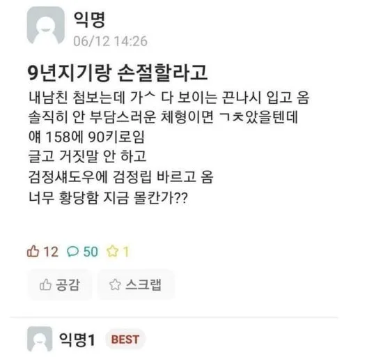 다운로드.jpg