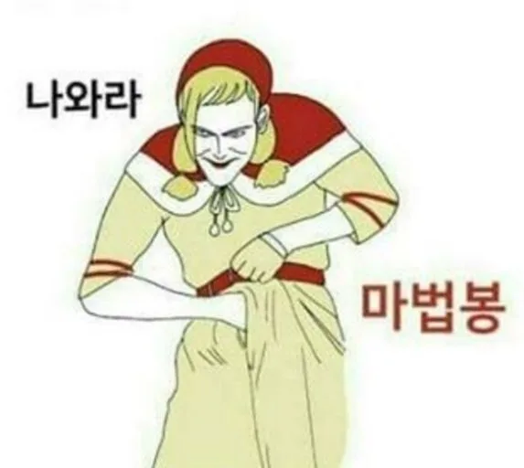 다운로드 (1).jpg