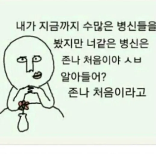 다운로드 (5).jpg