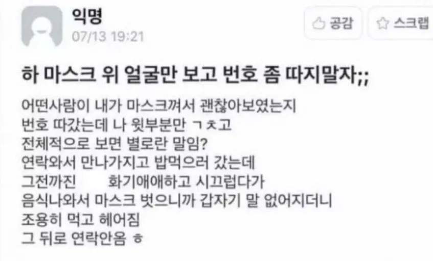 다운로드 (3).jpg