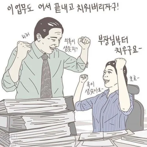 다운로드 (4).jpg