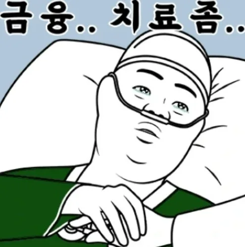 다운로드 (6).jpg
