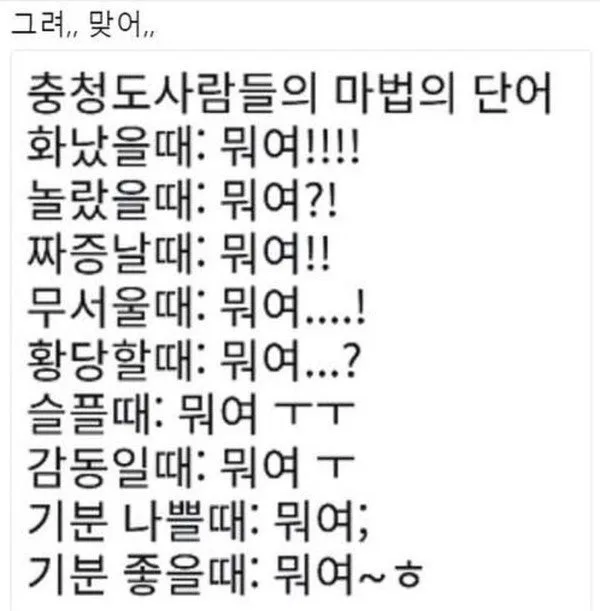 다운로드 (2).jpg
