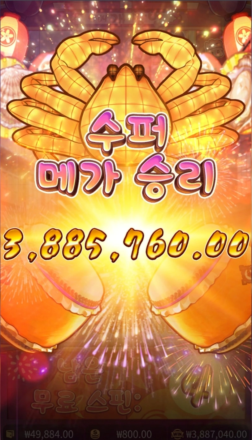 1781473051694.jpg