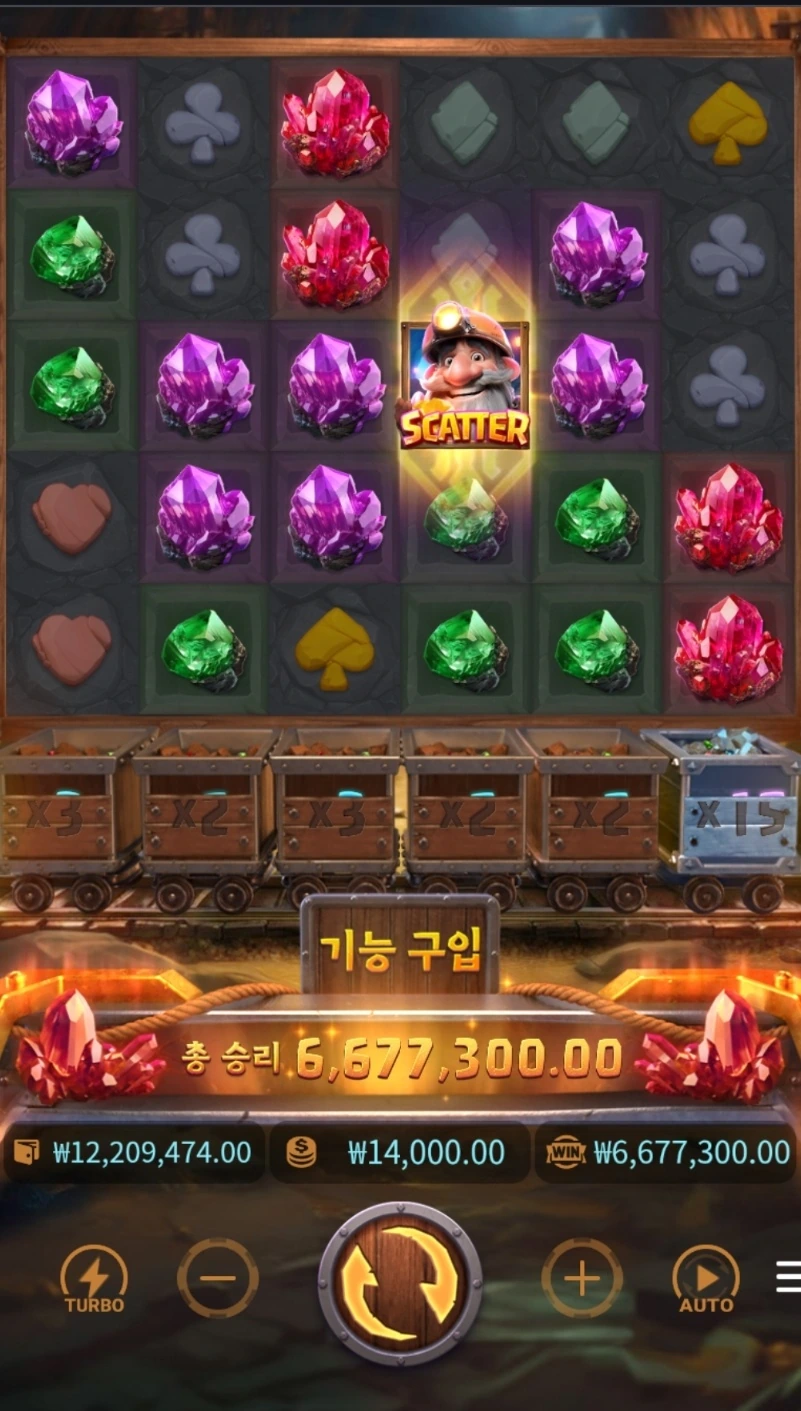 1781473051815.jpg