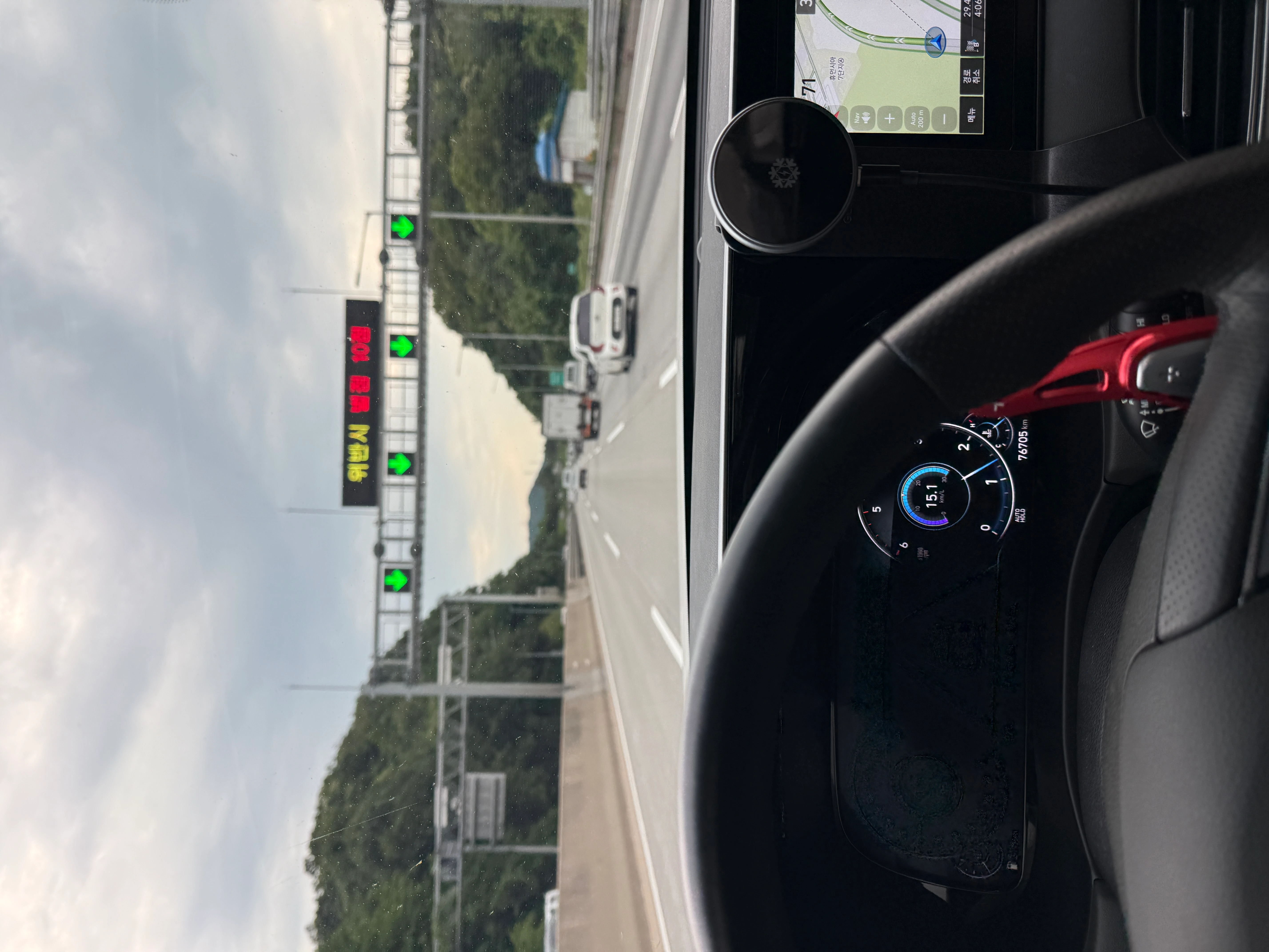IMG_3012.jpeg