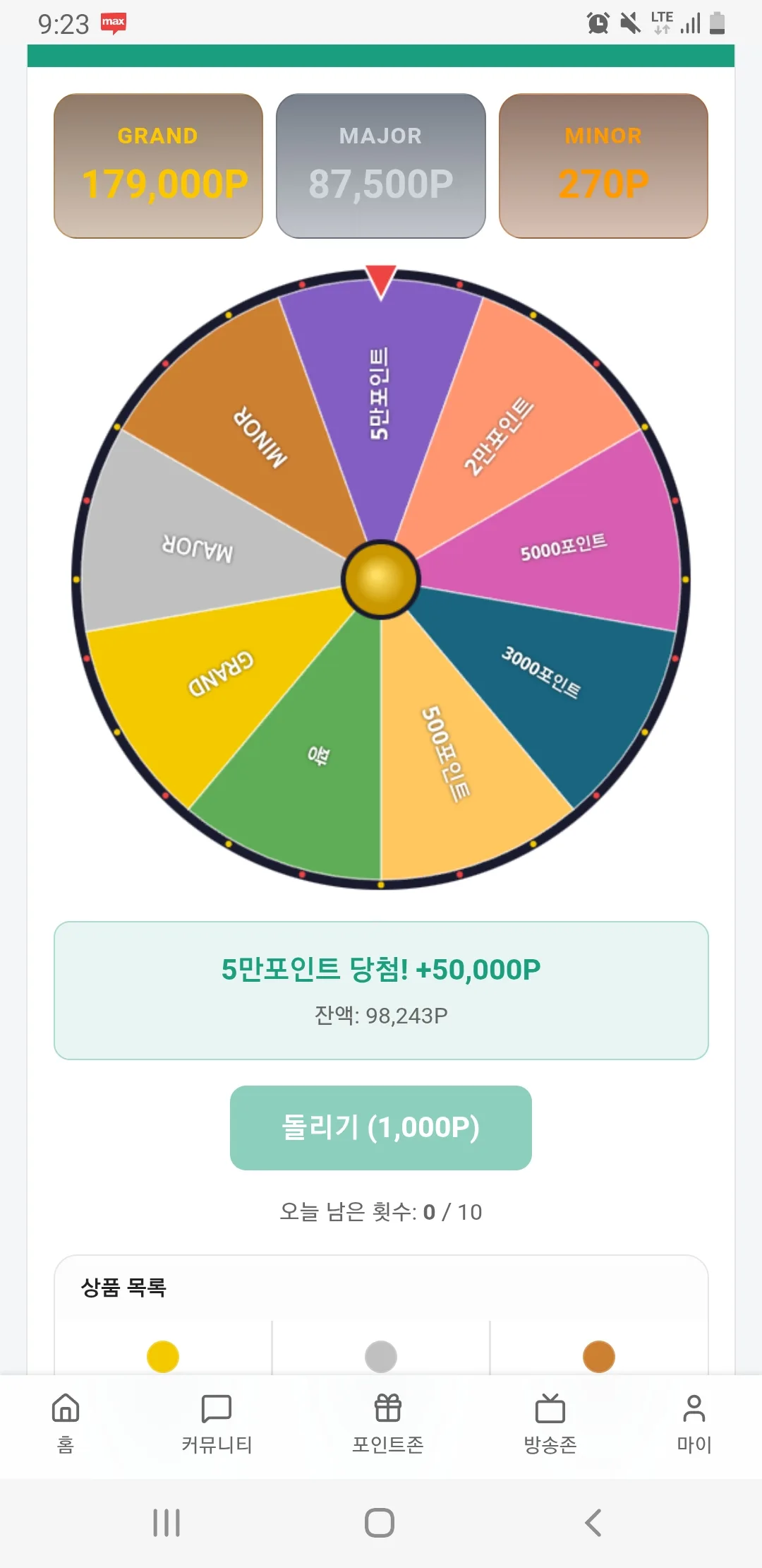 Screenshot_20260406-212335_Samsung Internet.jpg