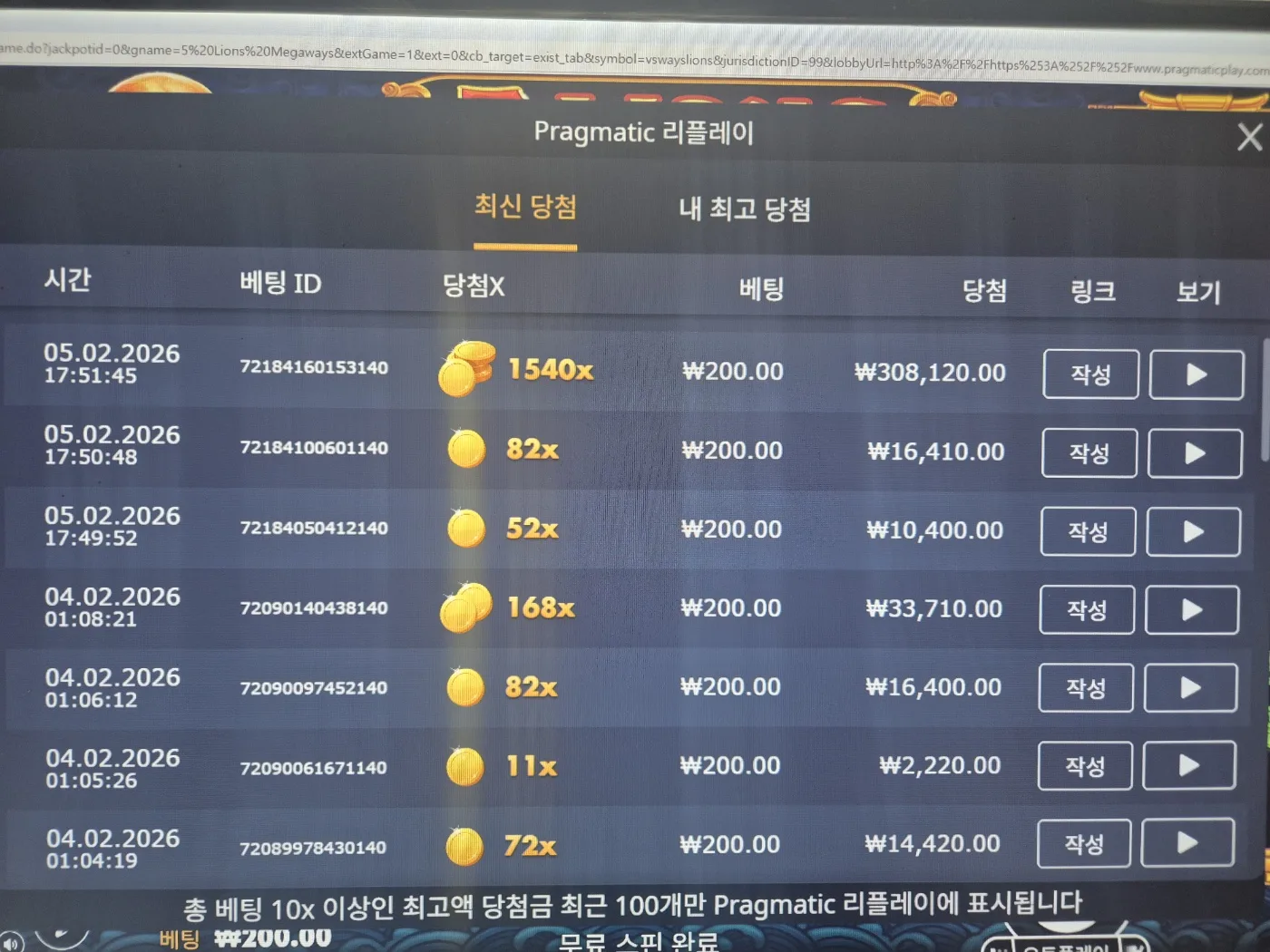 KakaoTalk_20260205_175214024.jpg