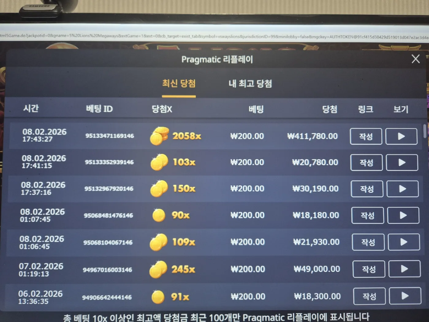 KakaoTalk_20260208_174403753.jpg