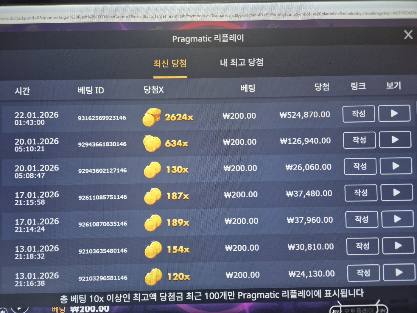 KakaoTalk_20260122_014329125.jpg