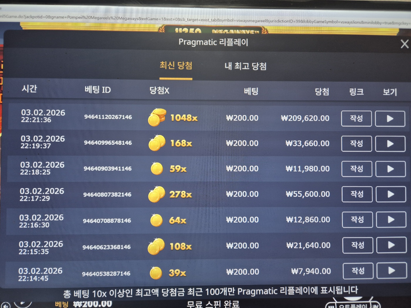 KakaoTalk_20260203_225554484.jpg