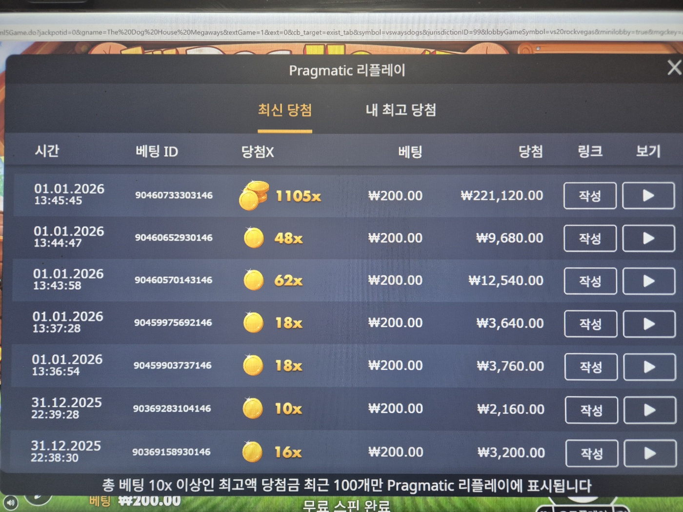 책팟.jpg