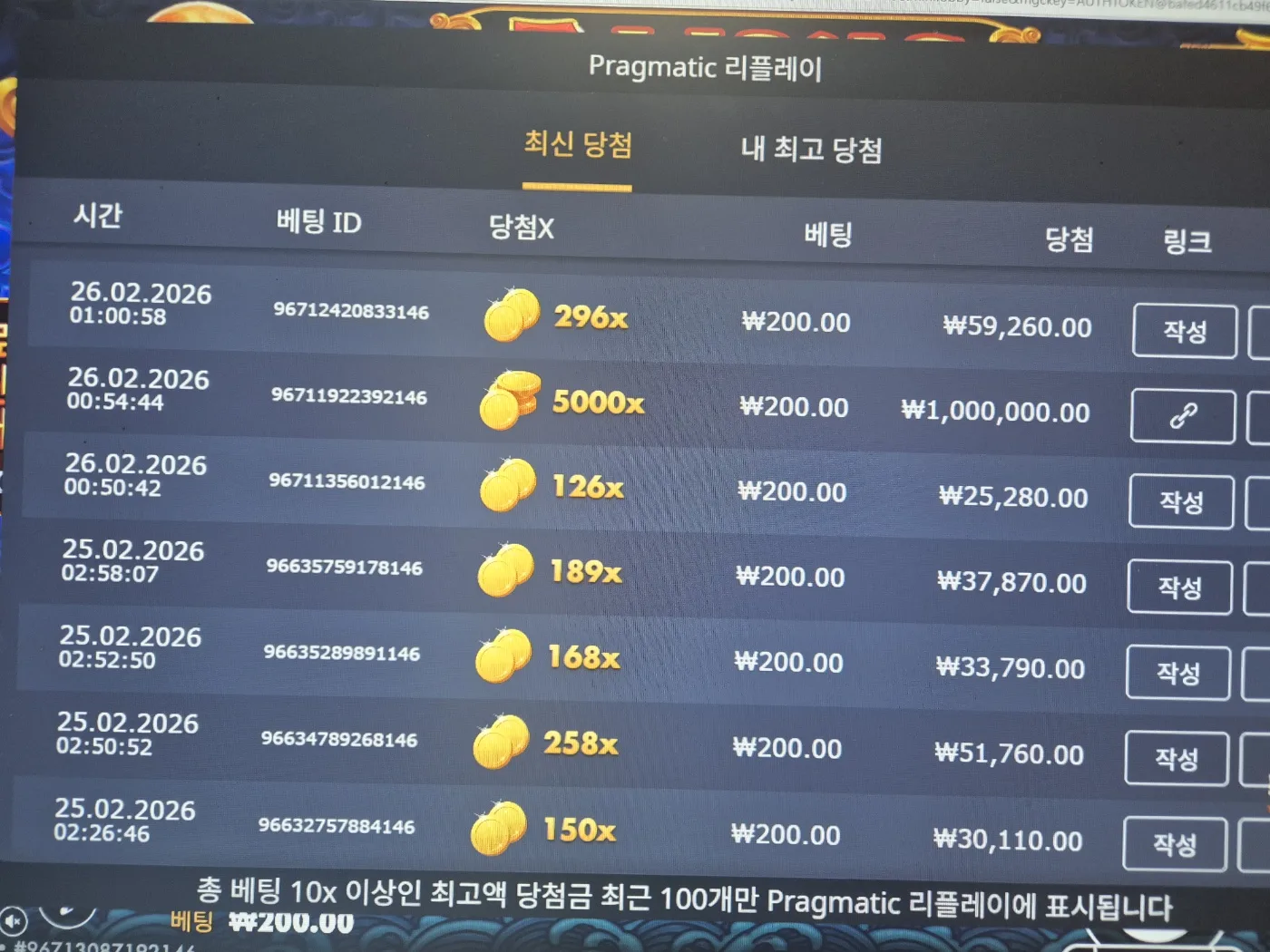 KakaoTalk_20260226_012113773.jpg