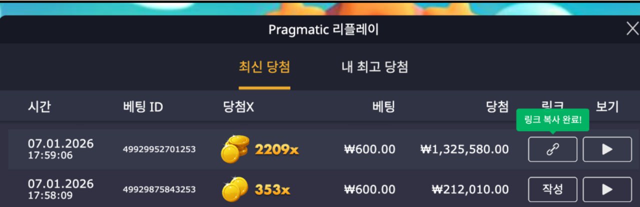 2026-01-07 22.22.48.jpg
