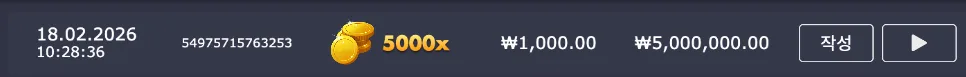 tg_image_2830466987.png