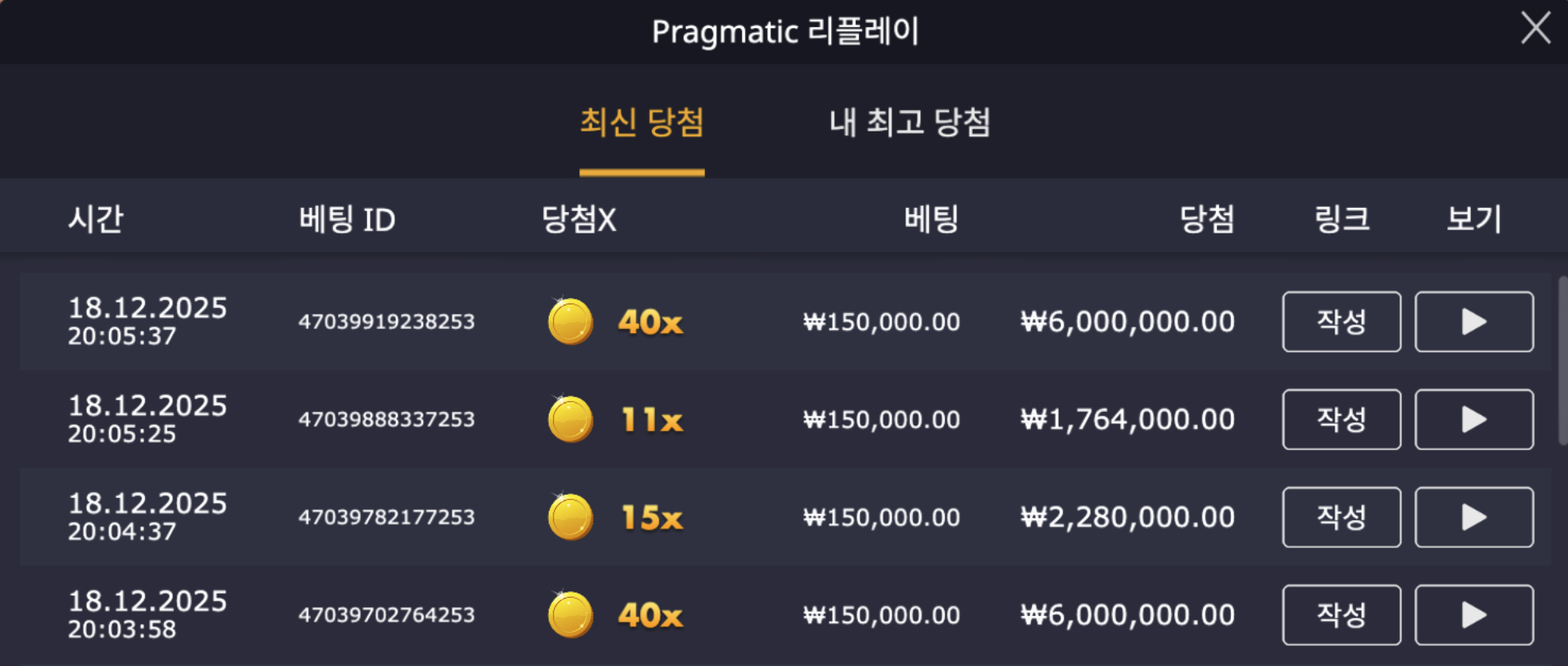 개꿀겜.jpg