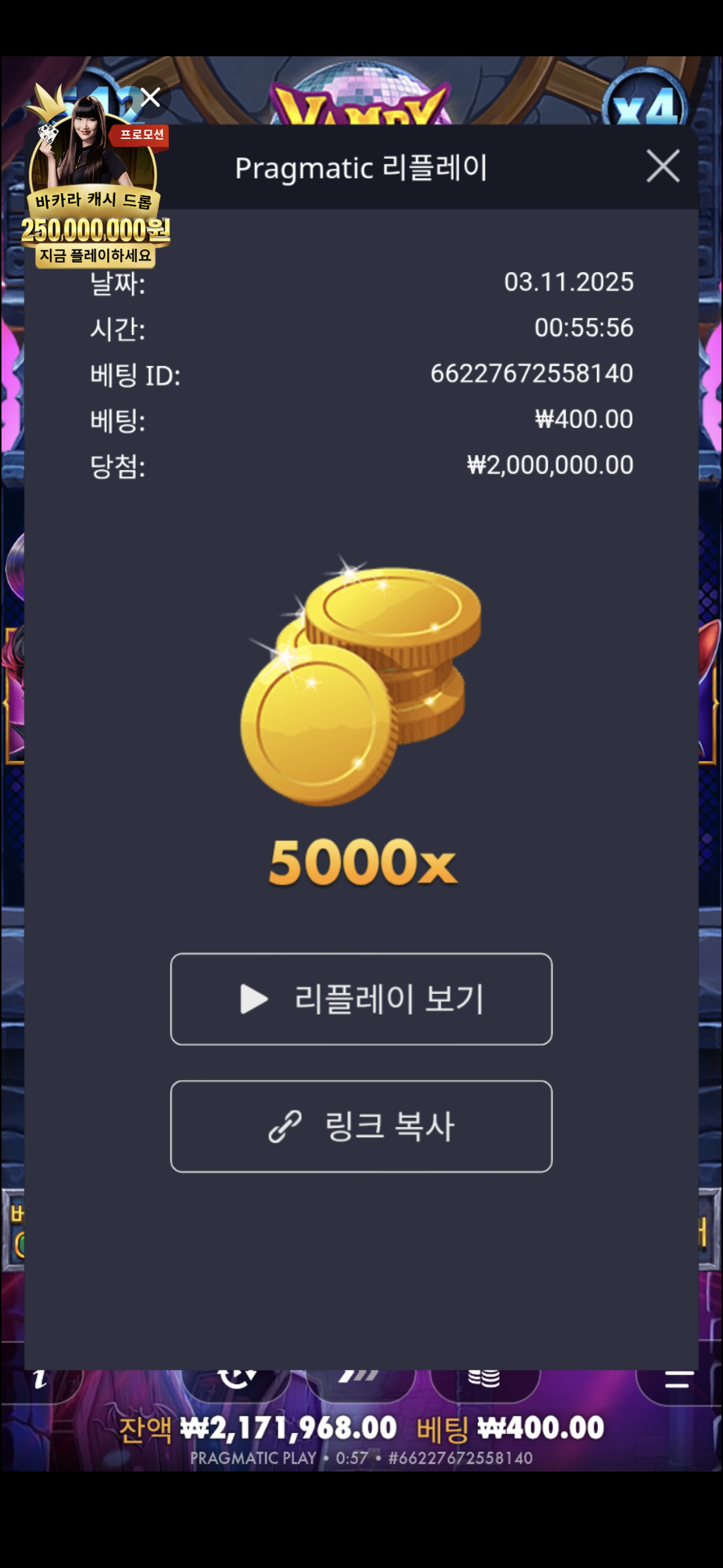 Screenshot_20251103_005724_Chrome.jpg