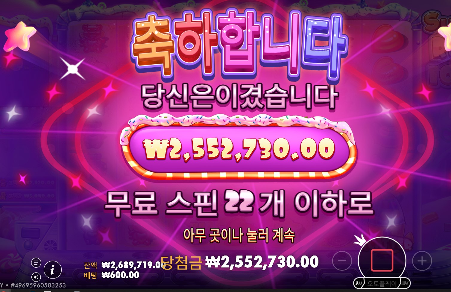 화면 캡처 2026-01-06 010420.jpg