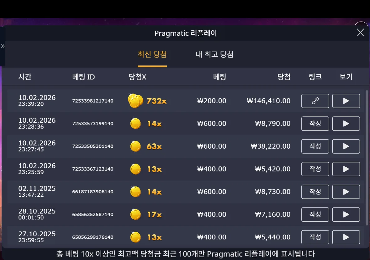 스크린샷 2026-02-10 234108.png
